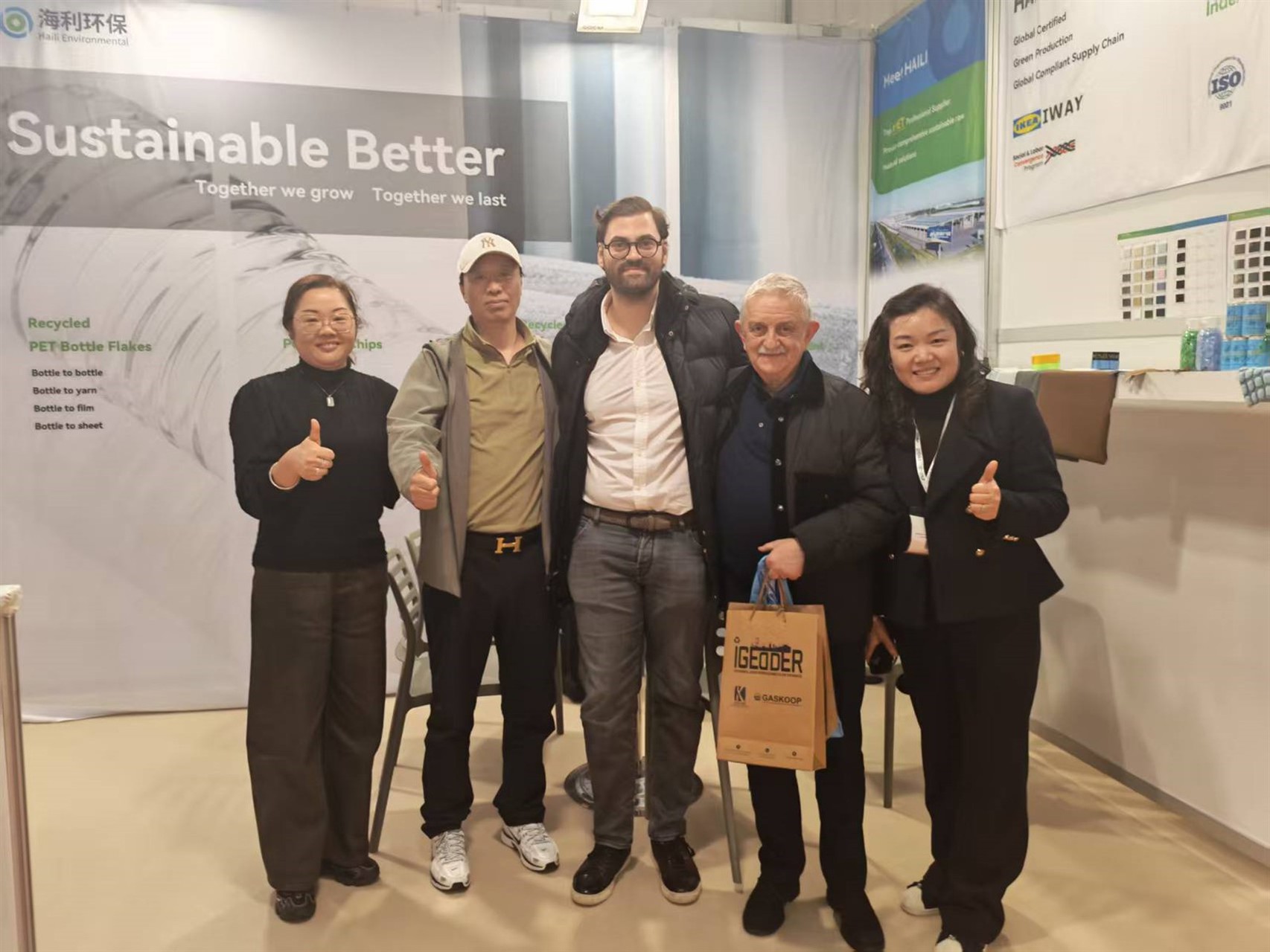 Istanbul in Focus: Haili Environmental Shines at the 22nd International Yarn Exhibition Istanbul in Focus: Haili Environmental Shines at the 22nd International Yarn Exhibition